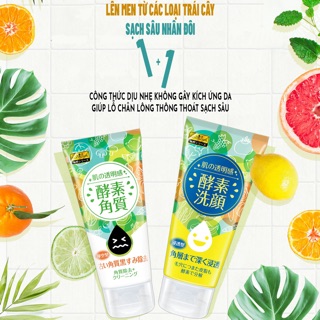 Sữa rửa mặt Tẩy Tế Bào Chết SEXYLOOK Lên Men