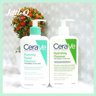 Sữa rửa mặt Cerave 473ml