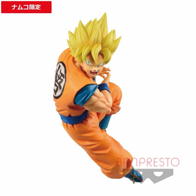 Mô hình Dragonball Super - Goku SSJ Kamehameha - Chính hãng Nhật Bản