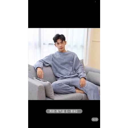 BỘ MẶC NHÀ NỮ LÔNG SIÊU ẤM CHUẨN QUẢNG CHÂU❤️❤️❤️