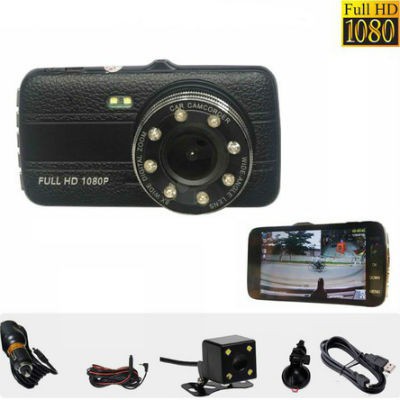 Camera Hành Trình X004