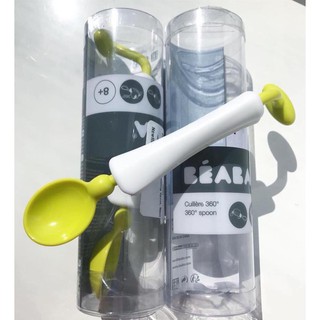 Thìa xoay 360 độ không đổ Beaba