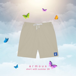 Quần Short Armous Màu Be