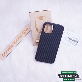 Ốp Lưng IPhone 12 Pro Max Mini Nillkin Carbon