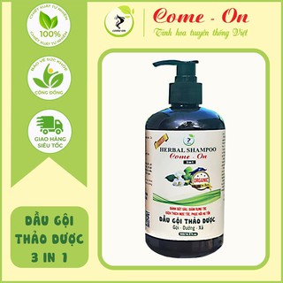Dầu gội thảo dược cao cấp 3 trong 1, dầu gội thiên nhiên chăm sóc tóc mềm mượt - Chuẩn 100%