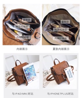 [Order] Balo BEIBAOBAO B02