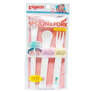Bộ thìa, dĩa set 3 Pigeon