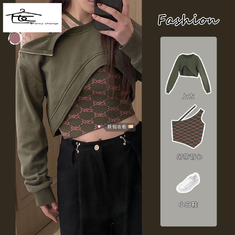 Hàng Có Sẵn Bán Chạy~Áo Sweater Không Dây Hở Vai Phong Cách Desire Phong Cách Thời Trang Mùa Xuân Mới Cho Nữ