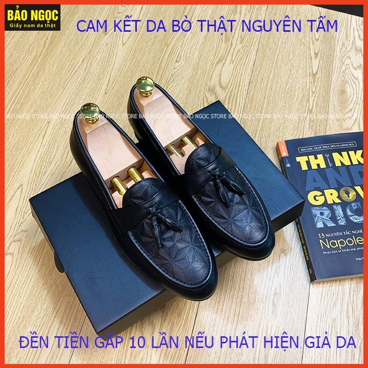 TRI ÂN GIÁ SỐC Giày Lười Nam Da Bò Thật Dập Vân 3D Thời Trang ✅ Đế Cao Su Đúc 3cm 🎁 Hàng Xuất Dư✅ Mã K3889 Chuông SVN