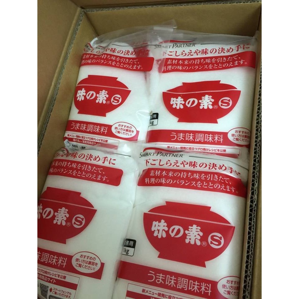 Bột Ngọt-Mì Chính AJINOMOTO Nhật Bản (Trọng lượng 1kg)-Hàng Nội Địa Nhật,được sản xuất theo tiêu chuẩn gắt gao của Nhật