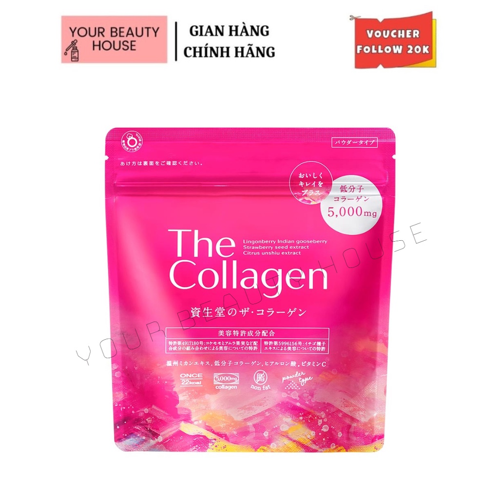 [Shiseido] Bột Uống Bổ Sung Collagen Đẹp Da 126g - Nhật Bản