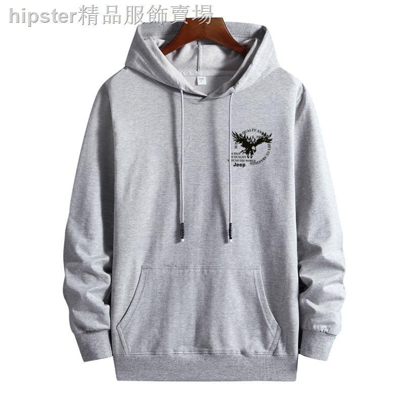 Áo Hoodie Vải Mỏng Thiết Kế Giản Dị Dành Cho Nam