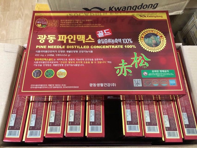 Tinh Dầu Thông Đỏ KWANGDONG Hàn Quốc | BigBuy360 - bigbuy360.vn
