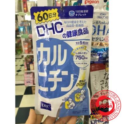(Đồ uống) Viên giảm cân L-Carnitin 750mg Nhật bản nội địa 60 ngày giam can