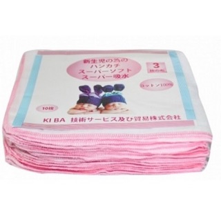 Túi 10 khăn sữa 2,3,4 lớp xuất nhật cao cấp