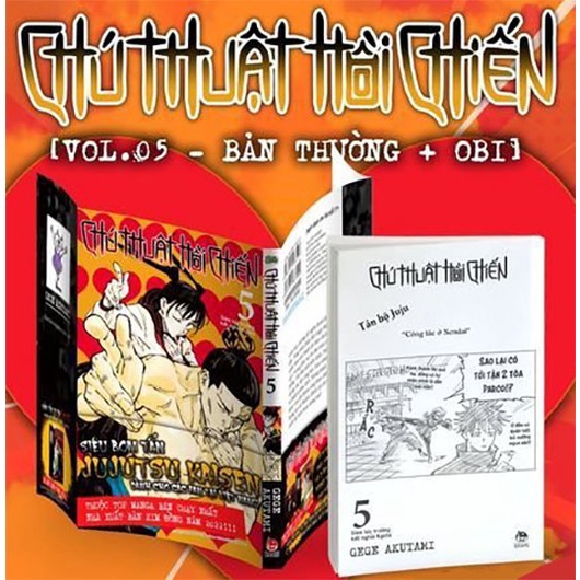 Truyện Tranh - Chú Thuật Hồi Chiến Vol 5 - Bản In Đầu