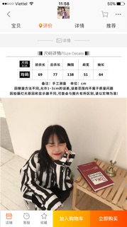 Sơ mi dáng rộng Quảng Châu