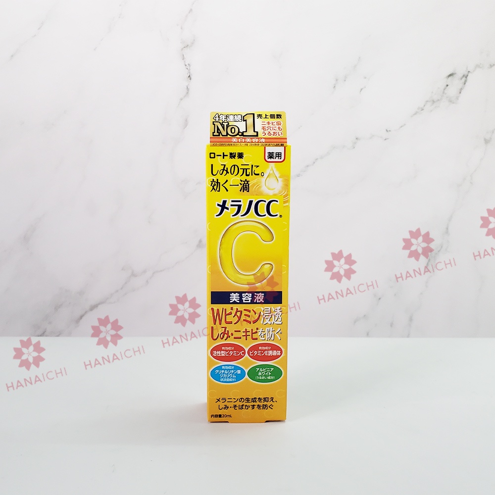 Serum Vitamin C Làm Sáng Da Melano CC ROHTO 20ml Cho Nam Và Nữ - Nội Địa Nhật