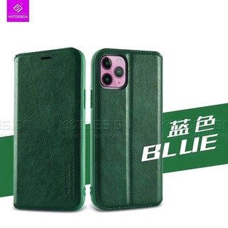 Bao da iPhone 12/ 12 Pro/ Pro Max hiệu KST