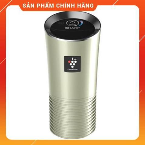 [FreeShip] Máy lọc không khí ô tô Sharp IG-GC2E (Model mới nhất, hành chính hãng, bảo hành toàn quốc) Huy Anh