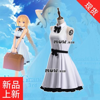 Trang phục cosplay FATE order