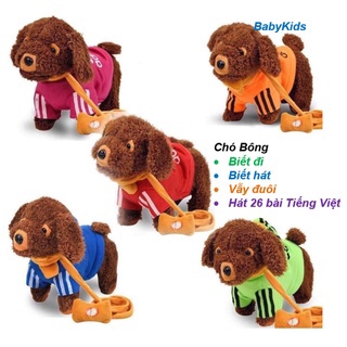 CHÓ BÔNG HÁT TIẾNG VIỆT , Chó bông biết đi, nhảy, hát , biết lắc mông cực Cute cho bé yêu dắt đi chơi