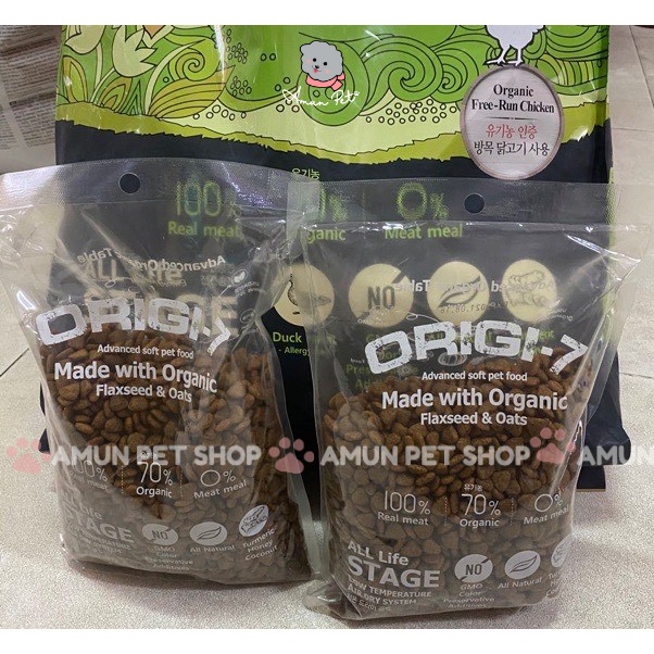 Hạt Mềm Hữu Cơ ORIGI-7 Cho Chó - Thức Ăn Cho Thú Cưng Amun Pet