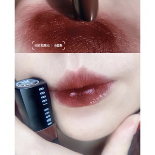 [SẴN] Son Bobbi Brown Crushed Lip Colour các màu hot