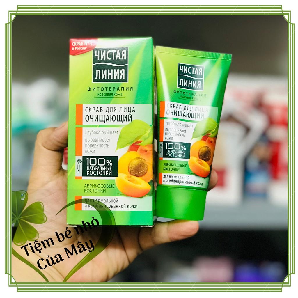 KEM TẨY DA CHẾT CHIẾT XUẤT TỪ HẠT ĐÀO PURE LINE CỦA NGA