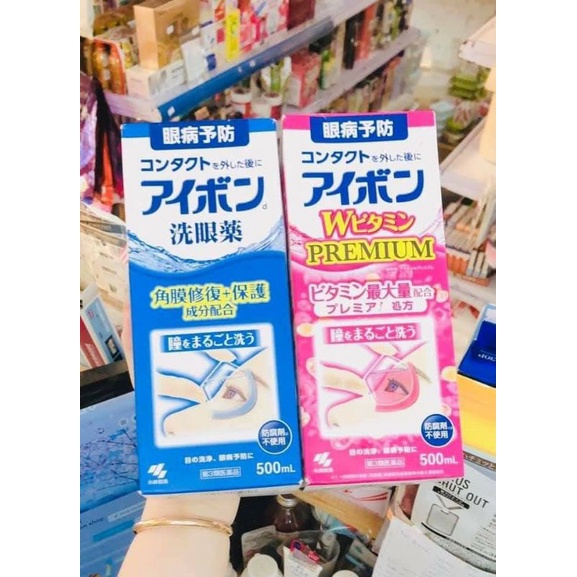 Nước rửa mắt Eyebon W Vitamin Kobayashi Nhật Bản 500ml