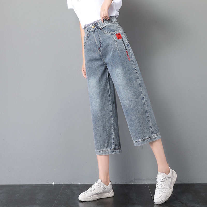 Quần Jeans Lửng Ống Rộng Lưng Cao Thêu Họa Tiết Phong Cách Hàn Quốc Mẫu Mới Cho Nữ