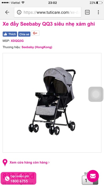 Xe đẩy lseebaby QQ3