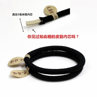 Chun buộc tóc dây đen Hàn Quốc siêu dai