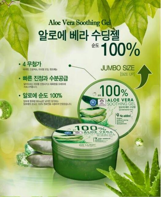 Gel Lô Hội (Nha Đam) 100% - Aloe Vera 100% Korea