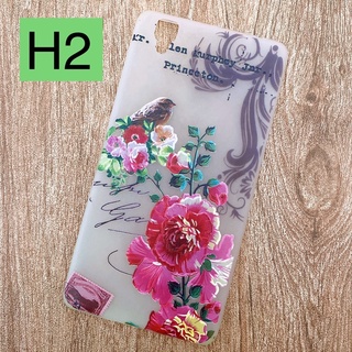 Ốp lưng Oppo R7s