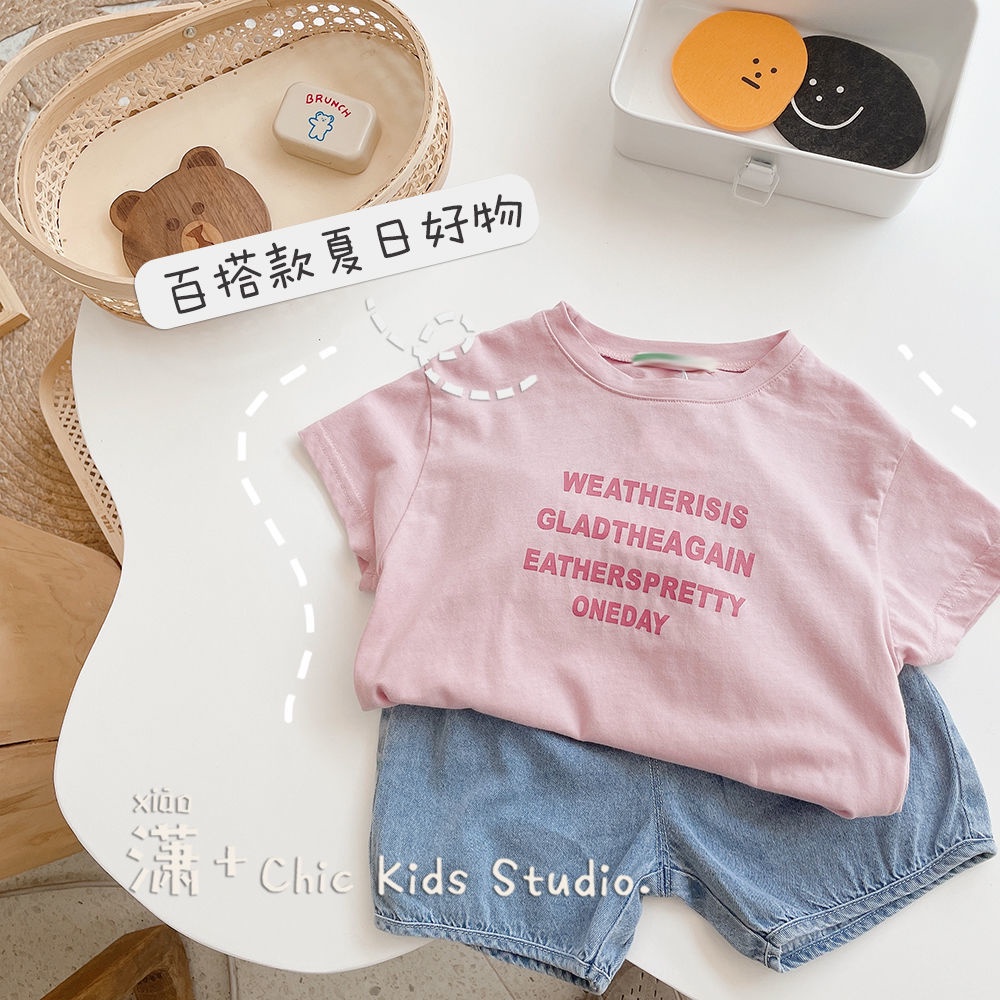 Áo Thun 100% cotton Tay Ngắn Cổ Tròn Màu Hồng Dễ Phối Đồ Cho Bé