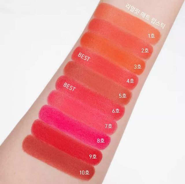 Son Môi Lì Dạng Thỏi Innisfree Real Fit Matte Lipstick 3.3G