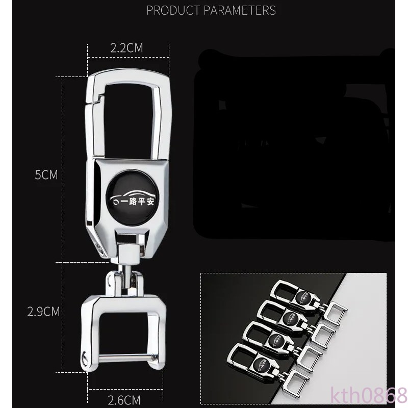 Móc Chìa Khóa Xe Ô Tô Po Lion Peugeot Logo 206 207 307 4008