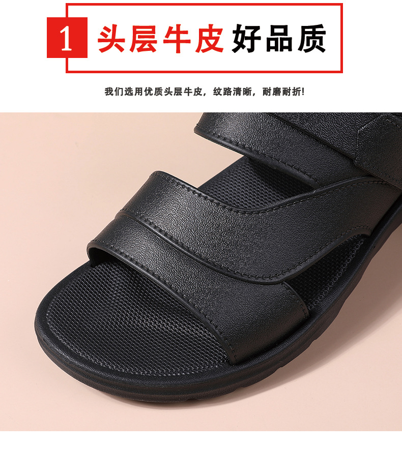 Giày Sandal Da Size Lớn Thời Trang Dành Cho Nam