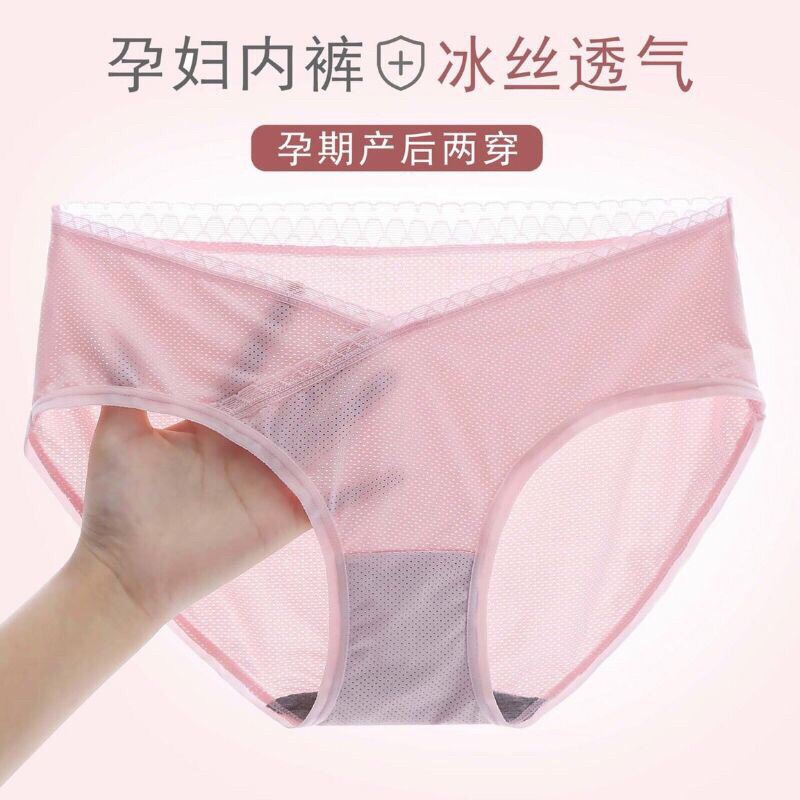 Quần lót bầu su thông hơi mềm mát co giãn thoải mái không hằn bí 1199 9099 loại đẹp