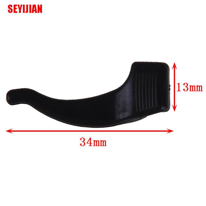 Set 4 Cặp Dây Đeo Kính Bằng Silicon Chống Trượt Siêu Bền