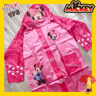 Áo mưa bóng hình Chuột Minnie Mickey màu hồng dành cho trẻ em còn size (L-XL) - 36MIC6026138