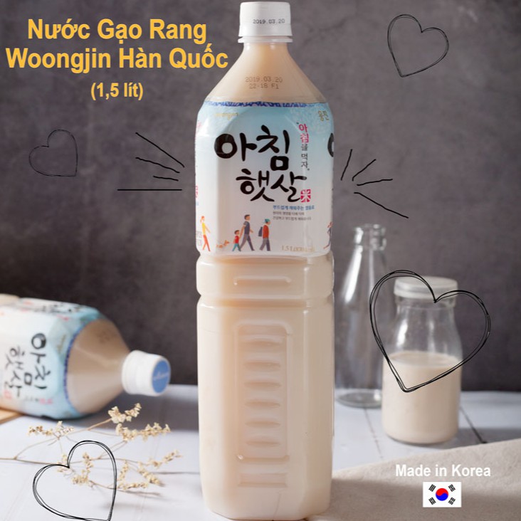 Combo 2 chai Sữa gạo Woongjin Hàn Quốc 1.5L
