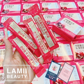 COLLAGEN LỰU HÀN QUỐC