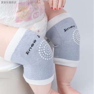 đai bảo vệ đầu gối cho bé tập bò