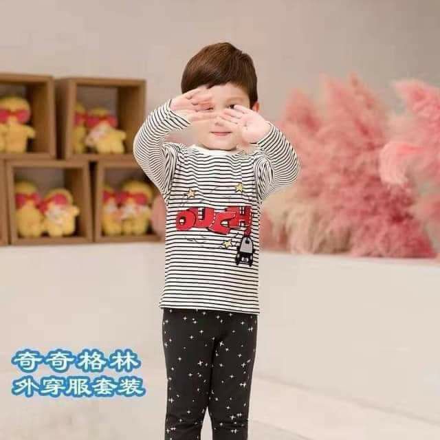 Áo len tuyết quảng châu