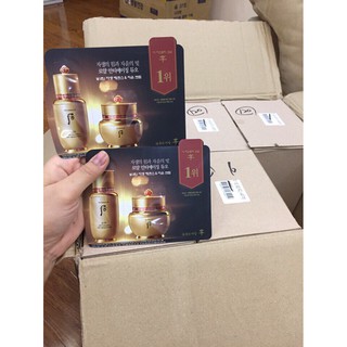 Combo 50 gói tinh chất jaseang, kem jayoon