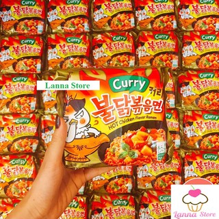 Mì cay Samyang Cà Ri