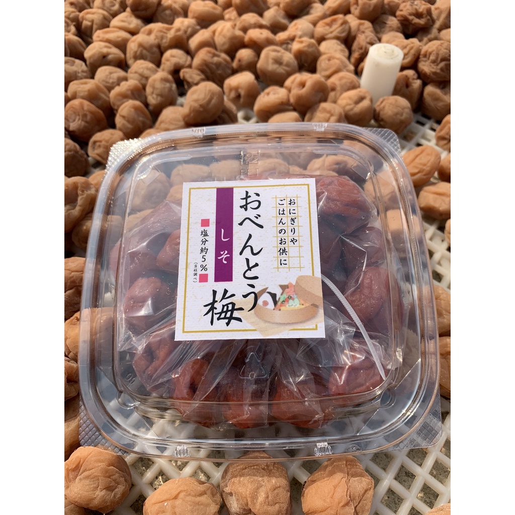 Mơ tía tô Nhật Bản