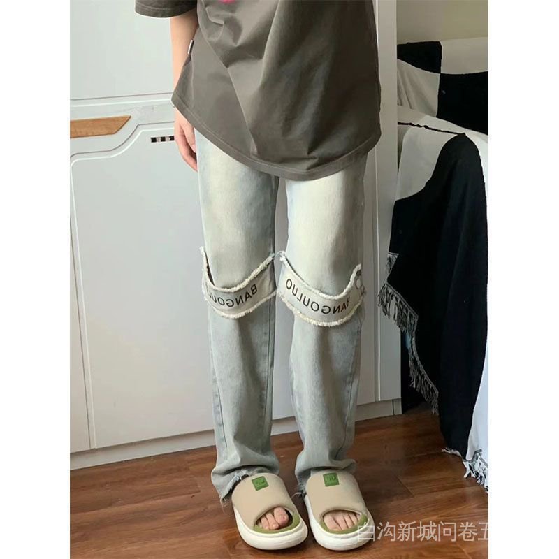 Quần Jean Dáng Rộng Phong Cách Đường Phố Mỹ Cổ Điển Cao Cấp Cho Nam Nữ